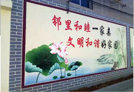 古丈儒学标语